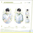 乐园&暗恋&郊游系列 / Badge Set-An Lian (63*93mm)