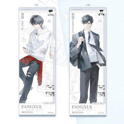 Wait For Me After School | Qia Shi Xin Dong Series MOE GOODS Anime Goods - Funimecity 