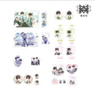 盛夏&情书&葱葱&誓约&执事系列 / All In Set (No Charm)