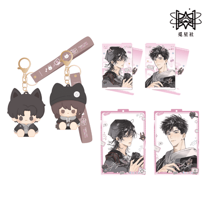Wait For Me After School | Sheng Xia & Qing Shu & Cong Cong & Shi Yue & Zhi Shi Series STARRY Anime Goods - Funimecity 
