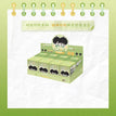 时光刻度系列 / 12*10cm / Plush Doll Blind Box-Random Two (2 Plush Dolls)