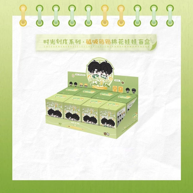 Wait For Me After School | Shi Guang Ke Du Series Plush Doll Blind Box MOEGOODS Plush Doll - FUNIMECITY 