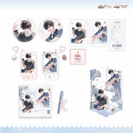 Wait For Me After School | Shi Nian Ci Xin Series MOEGOODS Anime Goods - Funimecity 