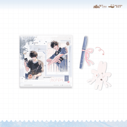 Wait For Me After School | Shi Nian Ci Xin Series MOEGOODS Anime Goods - Funimecity 