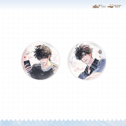 Wait For Me After School | Shi Nian Ci Xin Series MOEGOODS Anime Goods - Funimecity 