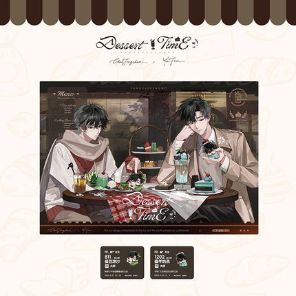 Wait For Me After School | Tian Pin Shi Jian Series MOEGOODS Anime Goods - FUNIMECITY 