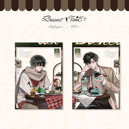 Wait For Me After School | Tian Pin Shi Jian Series MOEGOODS Anime Goods - FUNIMECITY 