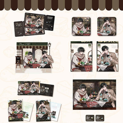 Wait For Me After School | Tian Pin Shi Jian Series MOEGOODS Anime Goods - FUNIMECITY 