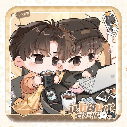 Wait For Me After School | Tian Xu Series MOE GOODS Anime Goods - Funimecity 