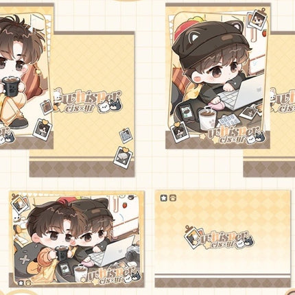 Wait For Me After School | Tian Xu Series MOE GOODS Anime Goods - Funimecity 