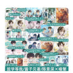 Vol.1 (Novel) / Set-B