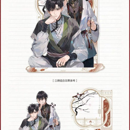 Wait For Me After School | Vol.1~2(Novel) FUNIMECITY Novel & Manhua - FUNIMECITY 