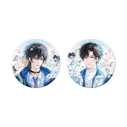 Wait For Me After School | Xin Dong He Pai & Xin Tiao Dui Jiao Series MULING Anime Goods - FUNIMECITY 