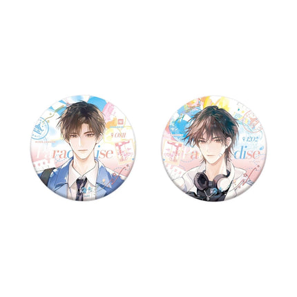 Wait For Me After School | Xin Dong He Pai & Xin Tiao Dui Jiao Series MULING Anime Goods - FUNIMECITY 