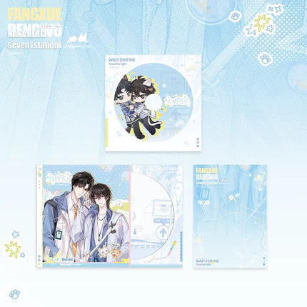 Wait For Me After School | Xin Dong Yin Lv Series MOEGOODS Anime Goods - Funimecity 