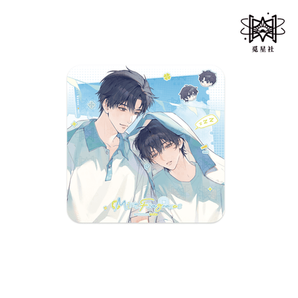 Wait For Me After School | Yan Huo Ding Ge & Shou Xin Yin Ji & Ni Hai Fu & Bo He Wei Guang Series STARRY Anime Goods - FUNIMECITY 