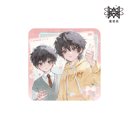Wait For Me After School | Yan Huo Ding Ge & Shou Xin Yin Ji & Ni Hai Fu & Bo He Wei Guang Series STARRY Anime Goods - FUNIMECITY 