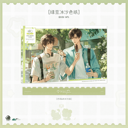 Wait For Me After School | Yi Dui Yi & Yi Cun Xin Shi & Bian Li Dian Xu Yu & Xia Ling Ying & Lian Lian Wen Xi & Lv Dou Bing Sha Series Yu Meng Wen Chuang Anime Goods - FUNIMECITY 