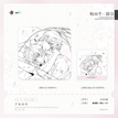 早安时分&梅雨季&爪印&草莓可可&小跟班&冬日恋歌系列 / Badge-Mei Yu Ji (8*8cm)