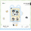 早安时分&梅雨季&爪印&草莓可可&小跟班&冬日恋歌系列 / Chibi Badge Set-Zhao Yin (8*8cm)