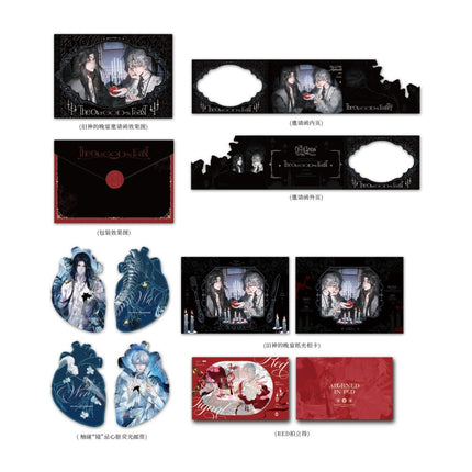 Welcome to the Nightmare Live | Jiu Shen De Wan Yan Series Li Ting Anime Goods - FUNIMECITY 