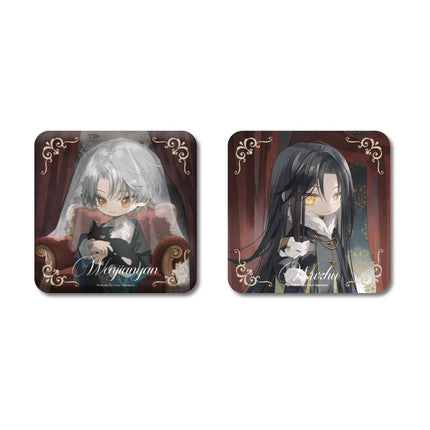 Welcome to the Nightmare Live | Jiu Shen De Wan Yan Series Li Ting Anime Goods - FUNIMECITY 