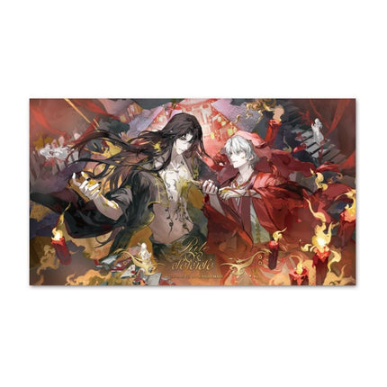 Welcome to the Nightmare Live | KING & Meng Jing Jiao Die & Jing Zhong Shi Jie & Shi Shen Yi Shi Series Li Ting Anime Goods - FUNIMECITY 