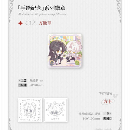 Welcome to the Nightmare Live | MASTERY & Xing Wang Jiu Dian & Zhu Guang Wan Can & Bless you & Shou Hui Ji Nian Series Duo Tang - FUNIMECITY 