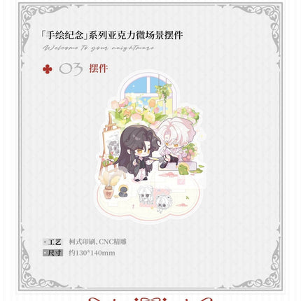 Welcome to the Nightmare Live | MASTERY & Xing Wang Jiu Dian & Zhu Guang Wan Can & Bless you & Shou Hui Ji Nian Series Duo Tang - FUNIMECITY 