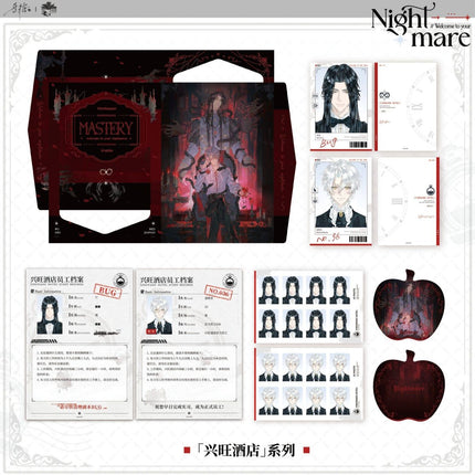 Welcome to the Nightmare Live | MASTERY & Xing Wang Jiu Dian & Zhu Guang Wan Can & Bless you & Shou Hui Ji Nian Series Duo Tang - FUNIMECITY 