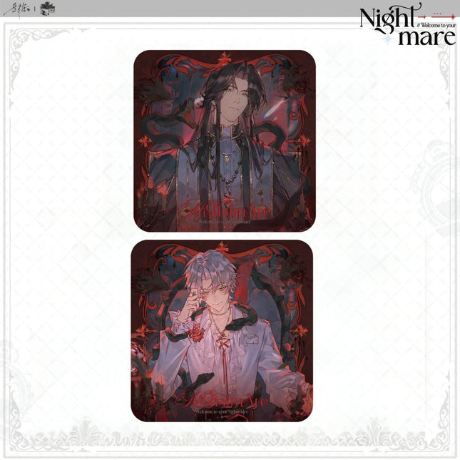 Welcome to the Nightmare Live | MASTERY & Xing Wang Jiu Dian & Zhu Guang Wan Can & Bless you & Shou Hui Ji Nian Series Duo Tang - FUNIMECITY 