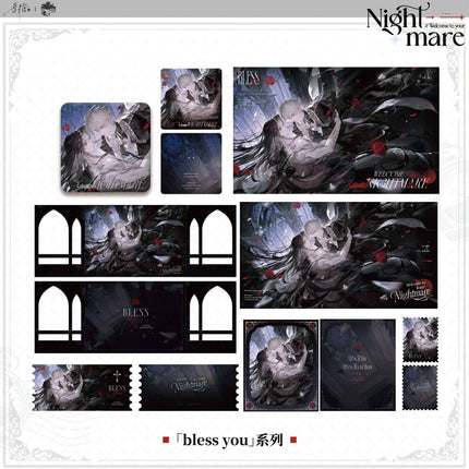 Welcome to the Nightmare Live | MASTERY & Xing Wang Jiu Dian & Zhu Guang Wan Can & Bless you & Shou Hui Ji Nian Series Duo Tang - FUNIMECITY 