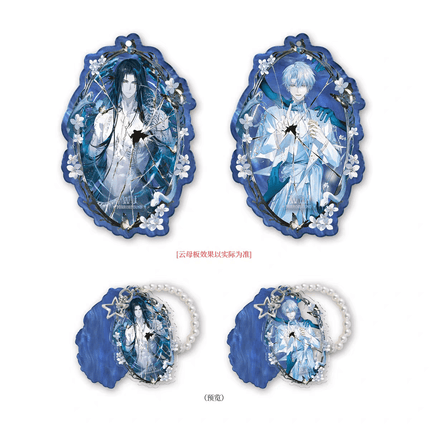 Welcome to the Nightmare Live | PUPPY & Chu Peng Jing Ji & Fei Se Hua Shi & Meng Huan You Le Yuan Series Li Ting Anime Goods - FUNIMECITY