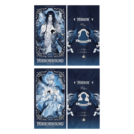 Welcome to the Nightmare Live | PUPPY & Chu Peng Jing Ji & Fei Se Hua Shi & Meng Huan You Le Yuan Series Li Ting Anime Goods - FUNIMECITY