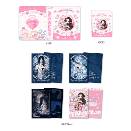 Welcome to the Nightmare Live | PUPPY & Chu Peng Jing Ji & Fei Se Hua Shi & Meng Huan You Le Yuan Series Li Ting Anime Goods - FUNIMECITY