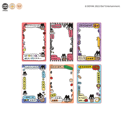 Wet Sand | ID Photo & Acrylic Standee & Postcard MercuryStudio Anime Goods - FUNIMECITY