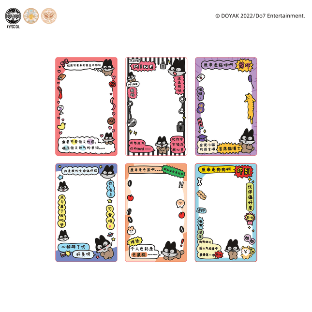 Wet Sand | ID Photo & Acrylic Standee & Postcard MercuryStudio Anime Goods - FUNIMECITY