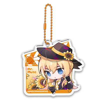 What's Wrong with My Big Brother | Miu Si Xian Sheng Series Set2 xing qi zao wu Anime Goods - Funimecity 