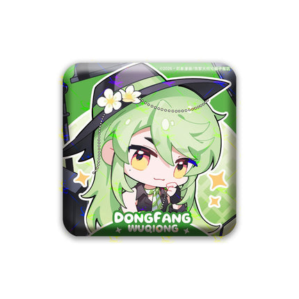 What's Wrong with My Big Brother | Miu Si Xian Sheng Series Set2 xing qi zao wu Anime Goods - Funimecity 