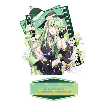 What's Wrong with My Big Brother | Miu Si Xian Sheng Series xing qi zao wu Anime Goods - Funimecity 