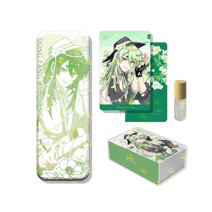 What's Wrong with My Big Brother | Miu Si Xian Sheng Series xing qi zao wu Anime Goods - Funimecity 