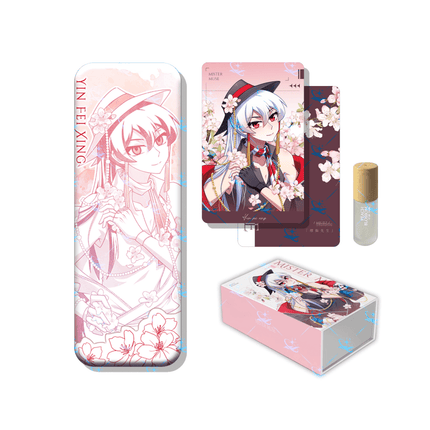 What's Wrong with My Big Brother | Miu Si Xian Sheng Series xing qi zao wu Anime Goods - Funimecity 