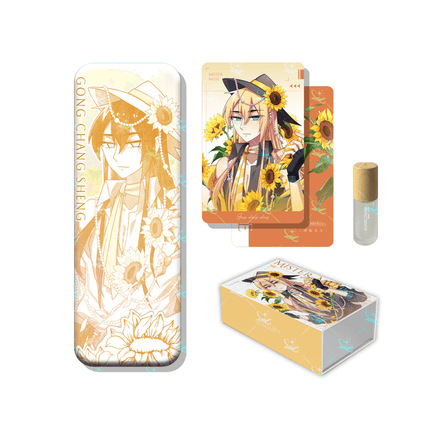 What's Wrong with My Big Brother | Miu Si Xian Sheng Series xing qi zao wu Anime Goods - Funimecity 