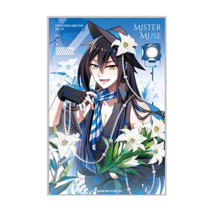 What's Wrong with My Big Brother | Miu Si Xian Sheng Series xing qi zao wu Anime Goods - Funimecity 