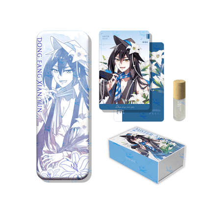 What's Wrong with My Big Brother | Miu Si Xian Sheng Series xing qi zao wu Anime Goods - Funimecity 