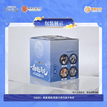 南越寻坑系列 / Badge Blind Box-One Box (4 Badges)