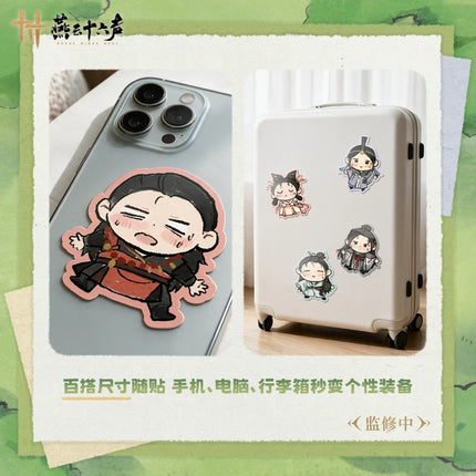 Where Winds Meet | Bai Jia Zhen Ming Series Sticker Yan Yun Shi Liu Sheng Anime Goods - Funimecity 