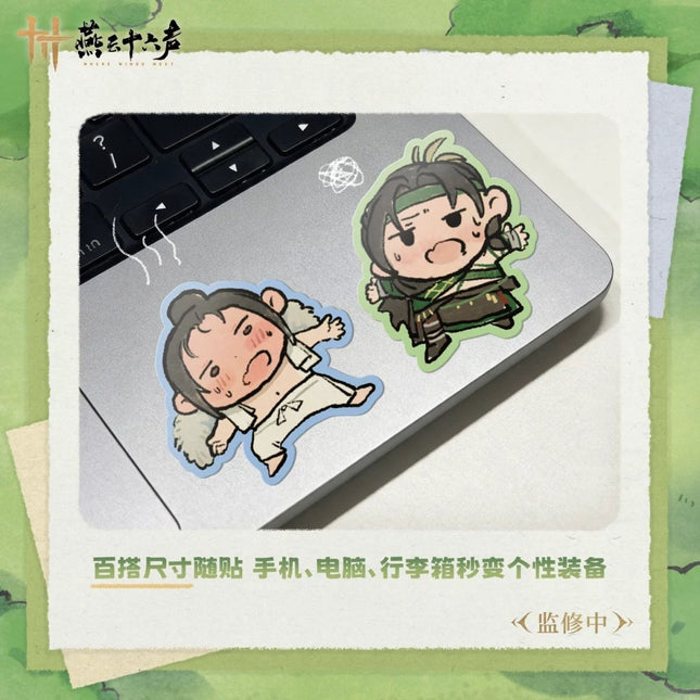 Where Winds Meet | Bai Jia Zhen Ming Series Sticker Yan Yun Shi Liu Sheng Anime Goods - Funimecity 