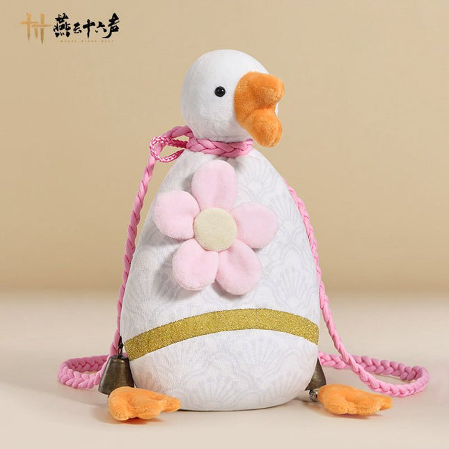 Where Winds Meet | Bo Qing Bo 33cm Plush Crossbody Bag Yan Yun Shi Liu Sheng Bag - FUNIMECITY 