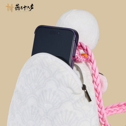Where Winds Meet | Bo Qing Bo 33cm Plush Crossbody Bag Yan Yun Shi Liu Sheng Bag - FUNIMECITY 